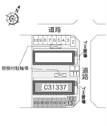 13/17 その他画像