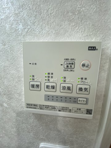 13/16 その他画像