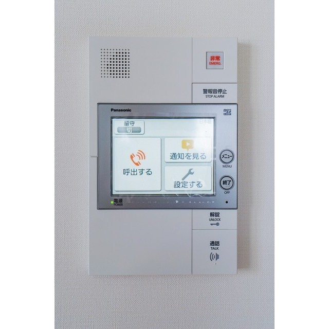 11/20 その他画像