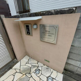 11/14 その他画像