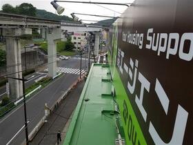 10/24 その他画像