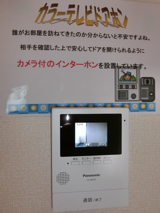 14/20 その他画像