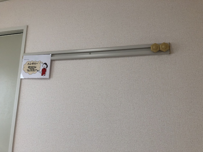 15/25 その他画像