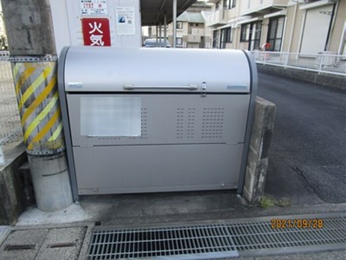 17/25 その他画像