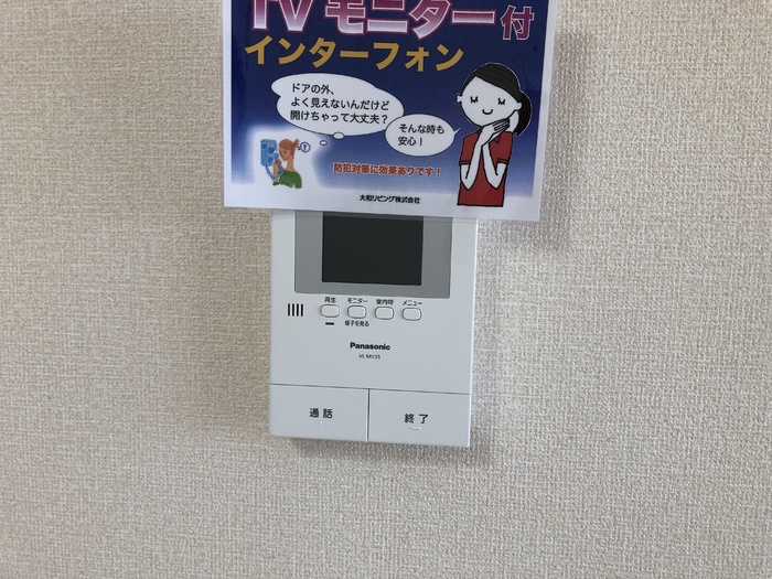 14/25 その他画像