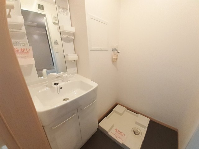 10/20 洗面