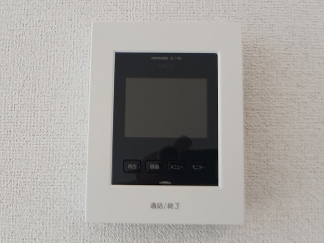 11/20 設備