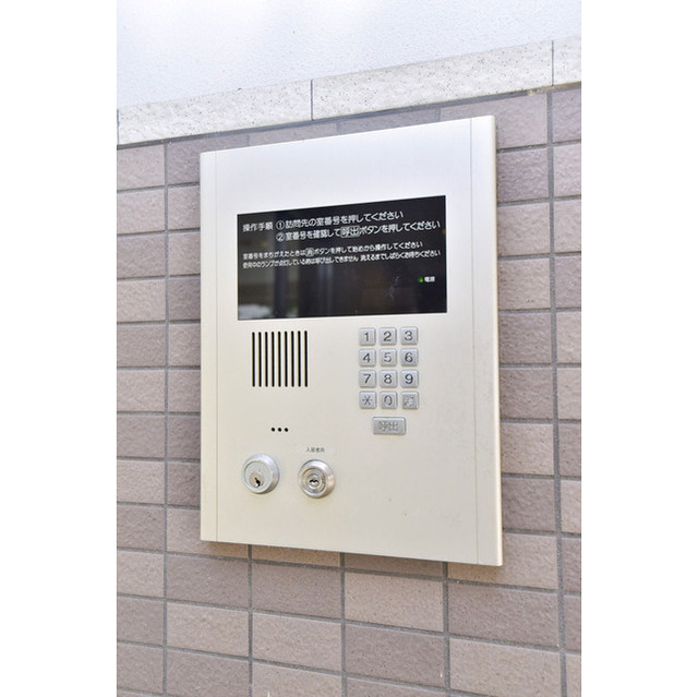 20/30 その他画像