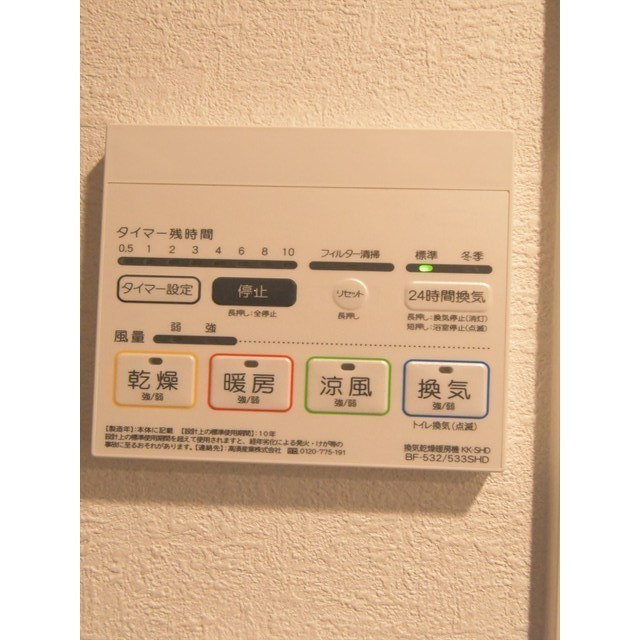16/27 その他画像