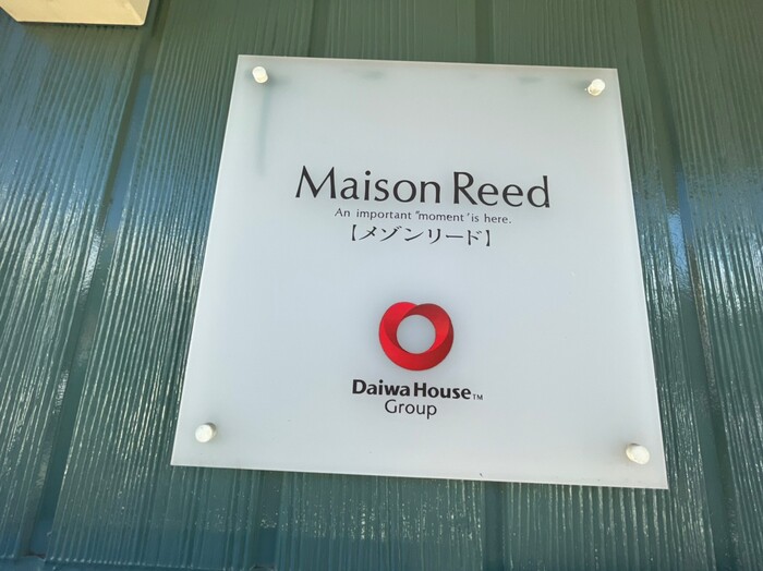 2/3 エントランス