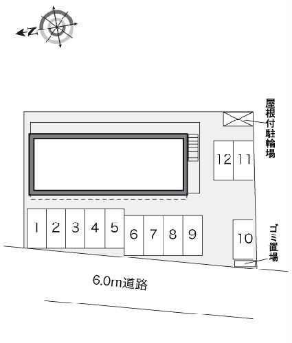 11/13 その他画像