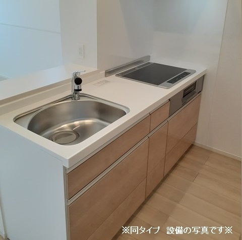 7/20 キッチン