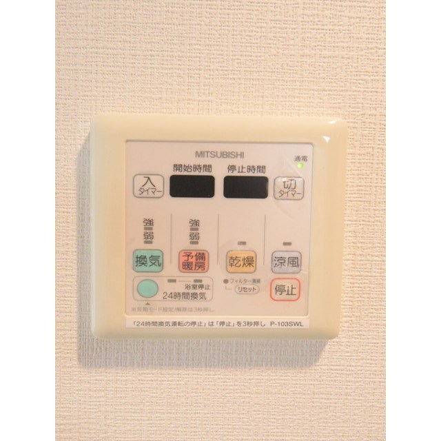 13/25 その他画像