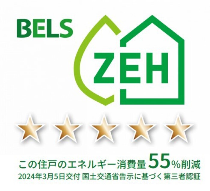 18/20 その他画像