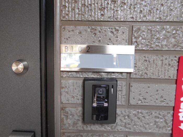 18/20 その他画像