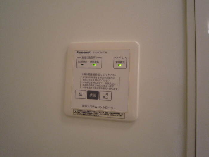 20/26 その他画像