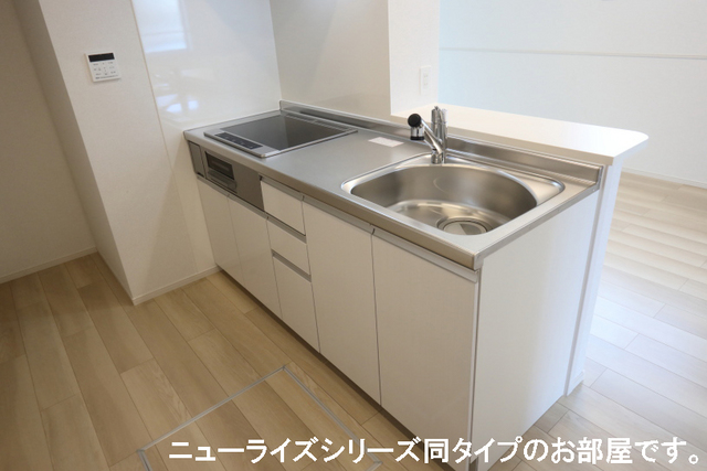 9/19 キッチン