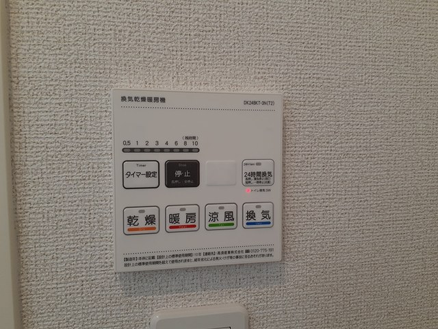 12/20 その他画像