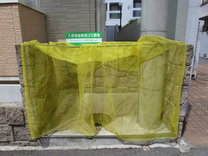 17/20 その他画像