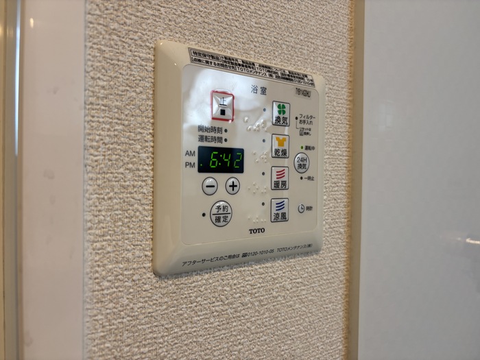 12/22 その他画像