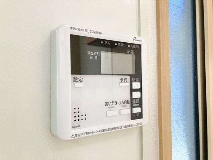 17/20 その他画像