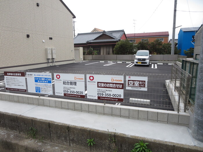 3/4 駐車場