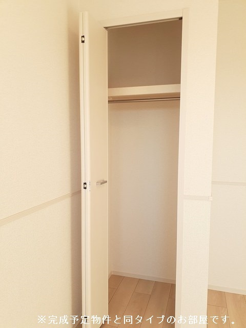 5/20 収納