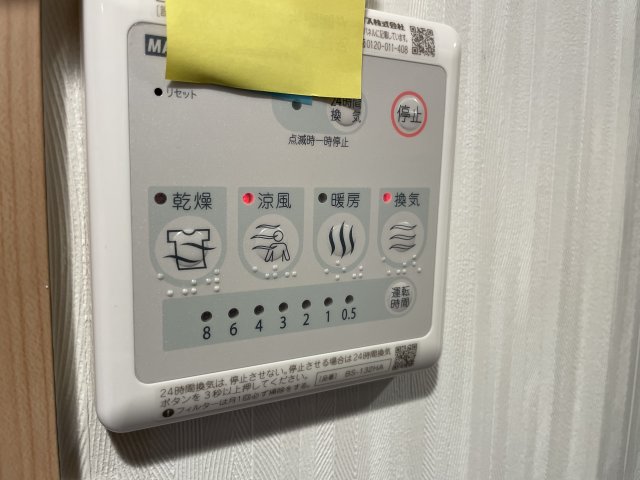 13/19 その他画像