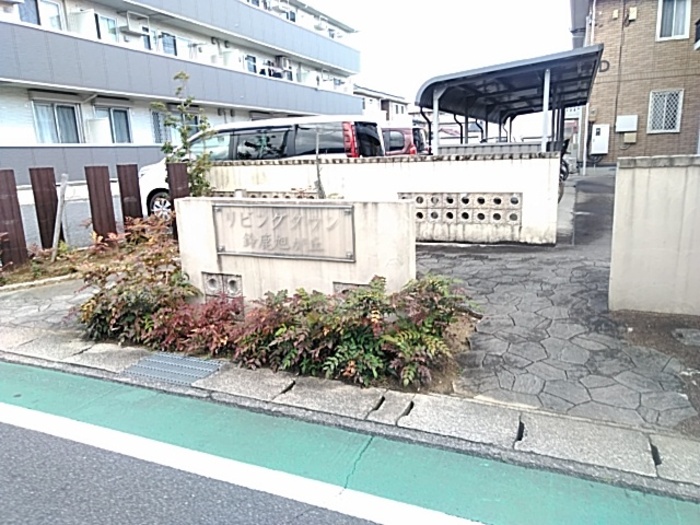 18/22 その他画像