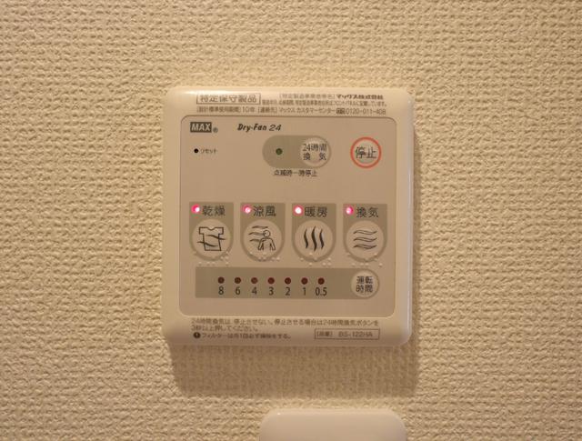 14/26 設備