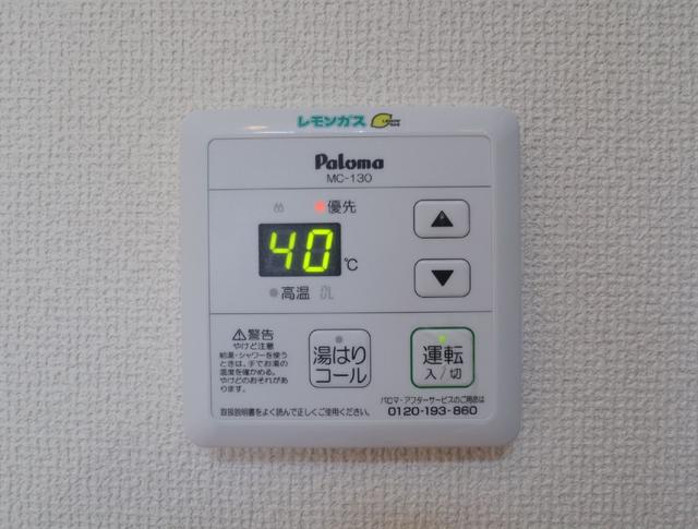 15/26 設備