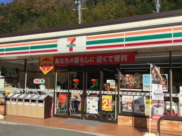 16/24 周辺
