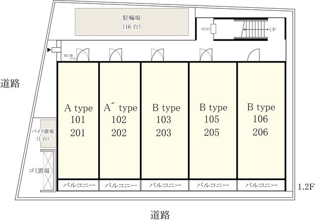 16/23 その他画像