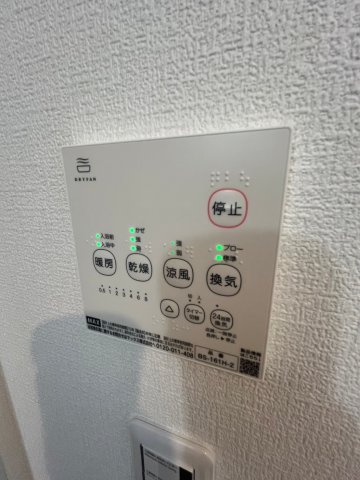 15/17 設備