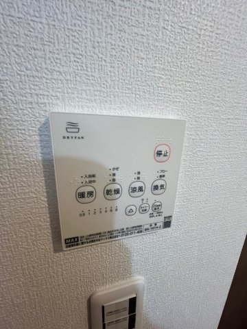 14/17 設備