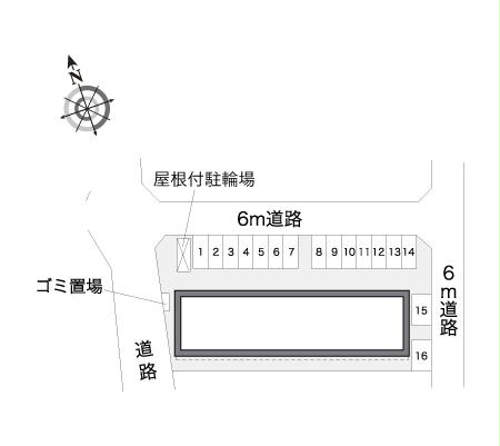 12/14 その他画像