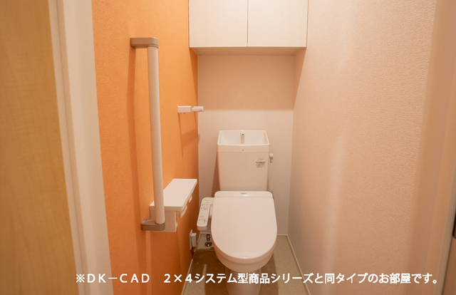9/20 トイレ