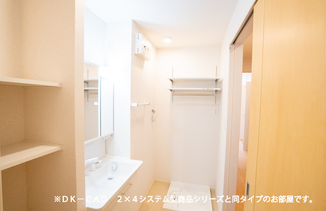 10/20 洗面