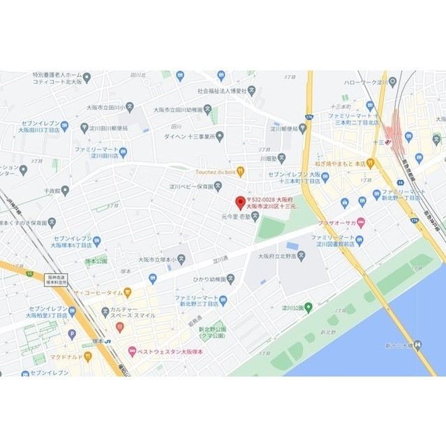 11/17 その他画像