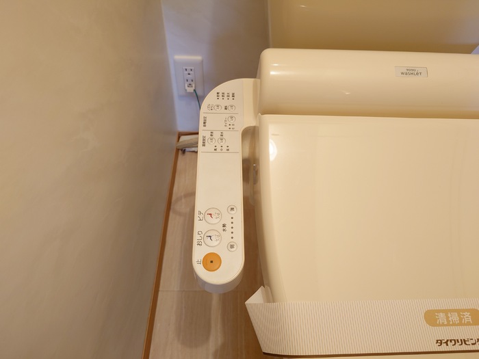 13/20 トイレ