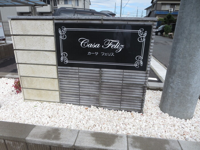 4/11 その他画像