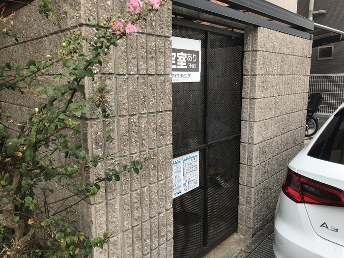 14/25 その他画像