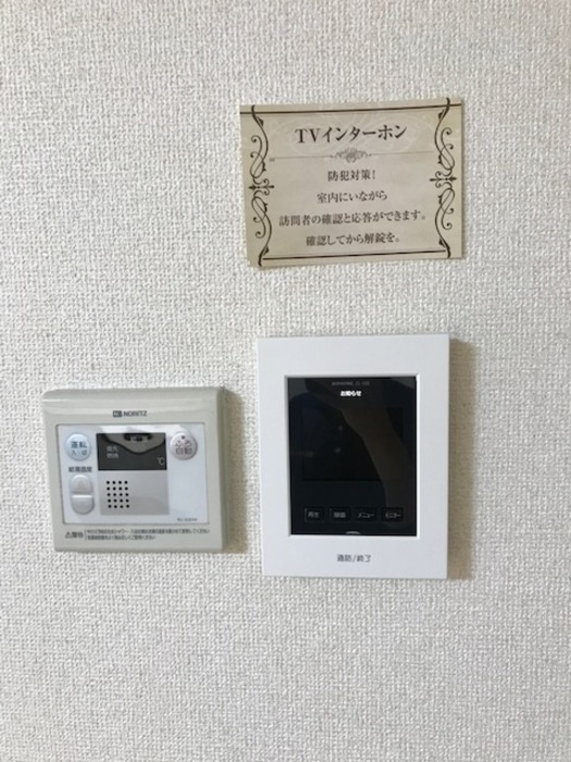 16/29 設備