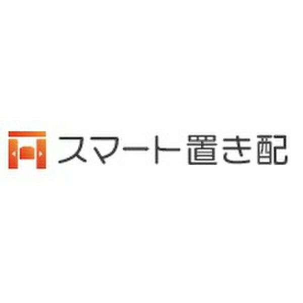 5/16 設備