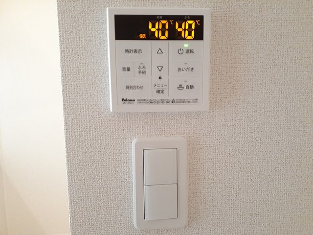 11/20 設備