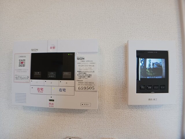 12/20 その他画像