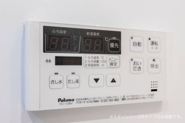 13/20 その他画像