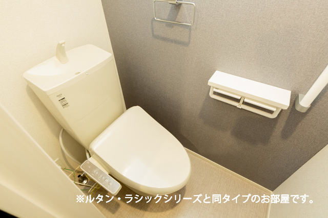 11/23 トイレ
