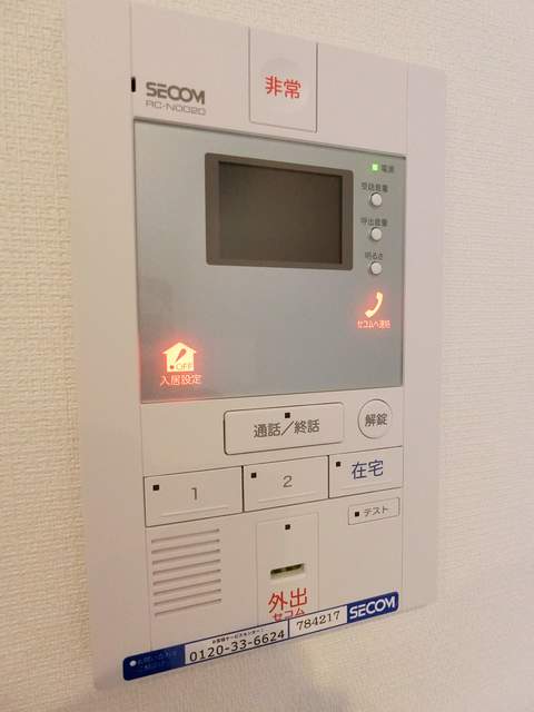 15/30 その他画像