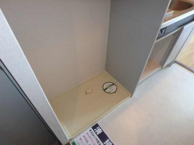 11/20 設備